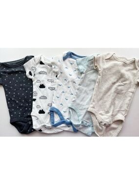 Cloud Island • 5 Pack Onesie Bundle 0-3 Months